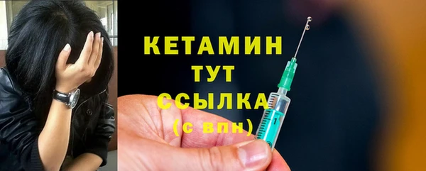 круглые Верхний Тагил